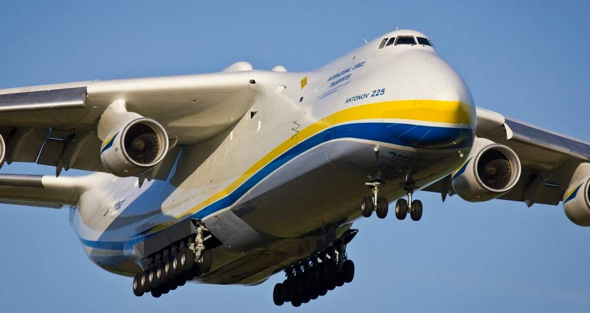 Ан-225 «Мрия»
