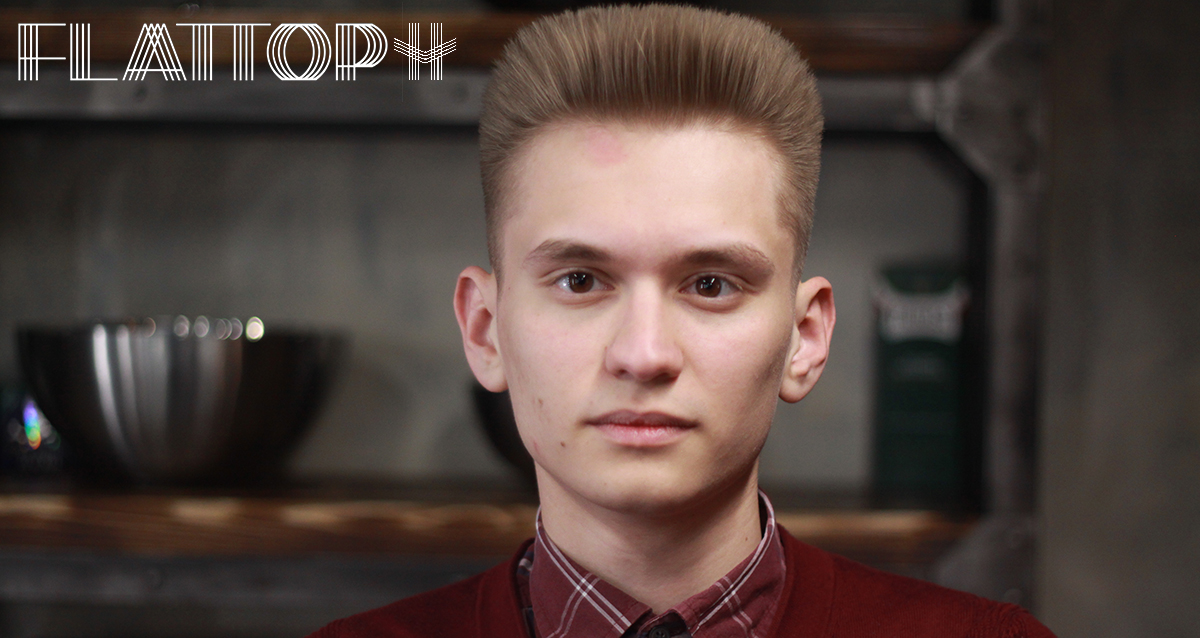 барбершоп FLATTOP