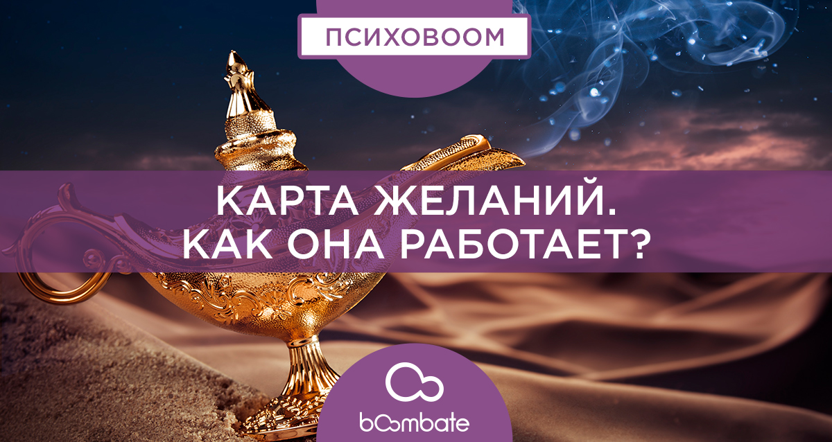 джин