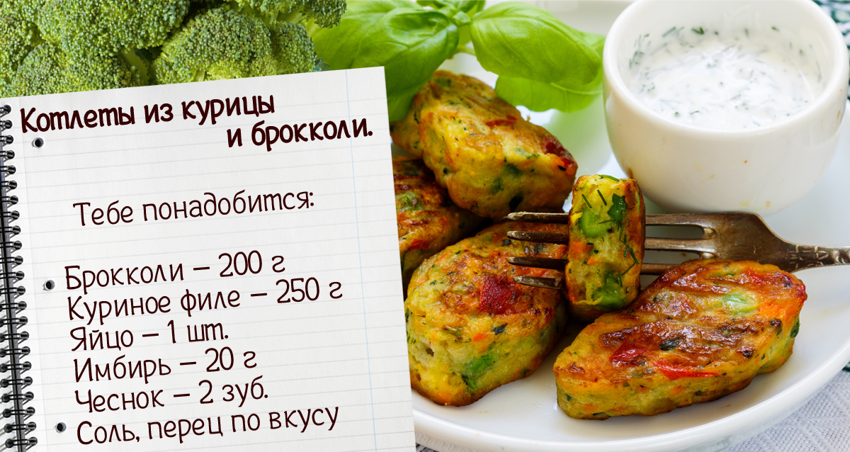 Как сделать вкусные и мягкие котлеты Как сделать вкусные и мягкие котлеты