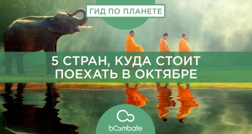 от каких продуктов стоит отказаться чтобы похудеть от каких продуктов стоит отказаться чтобы похудеть