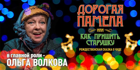 8 разовое питание для похудения 8 разовое питание для похудения