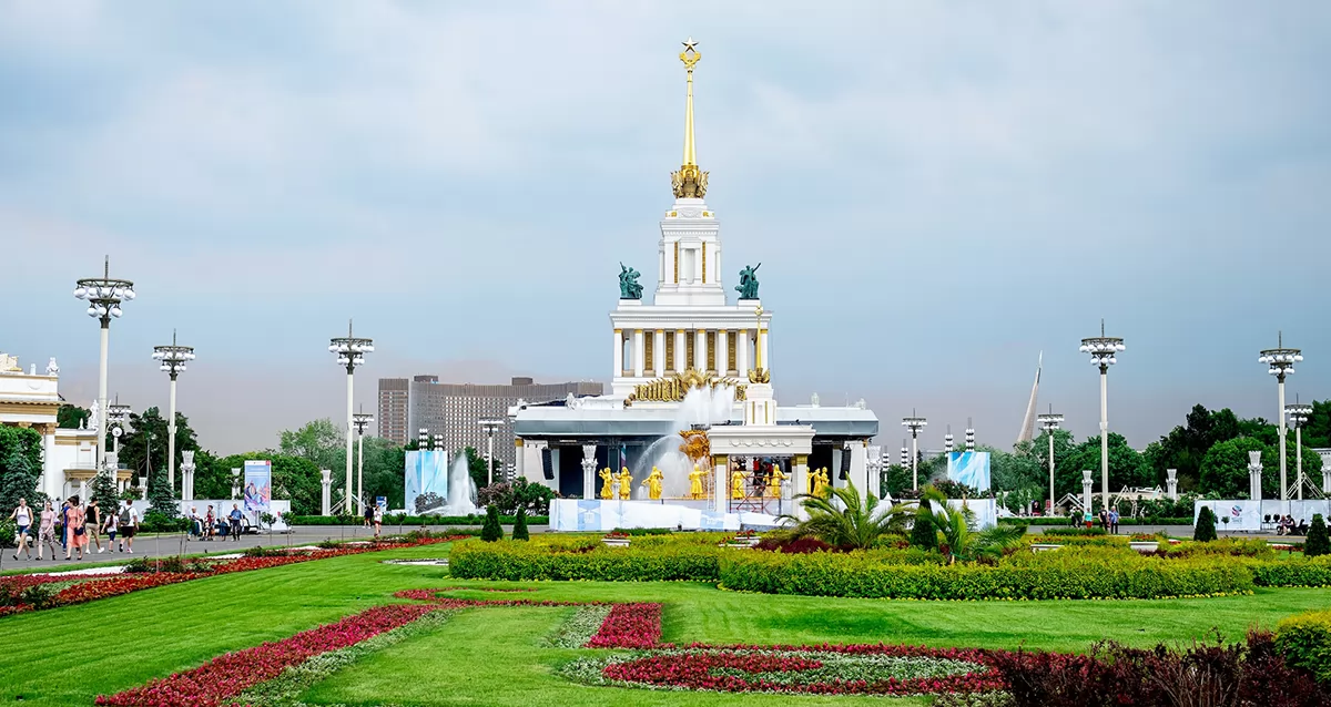 Самые красивые парки Москвы