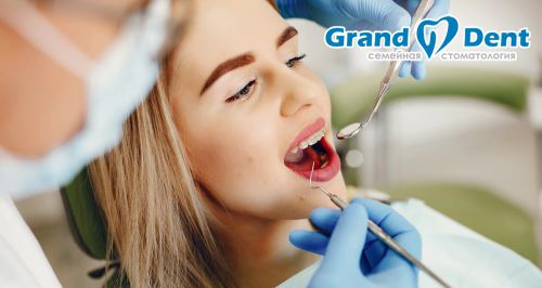 Семейная стоматология Grand Dent