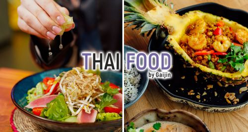 Ресторан Thai Food