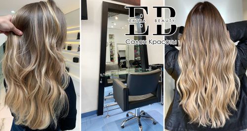 Салон красоты Extra Beauty