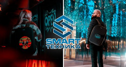 Интернет-магазин электротранспорта «Smart-техника»