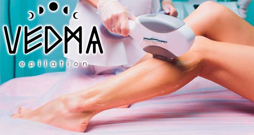 Студия лазерной эпиляции Vedma Beauty