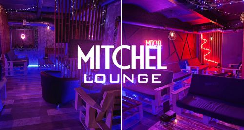 Лаунж-бар Mitchel Lounge