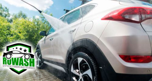Автомоечный комплекс Ruwash