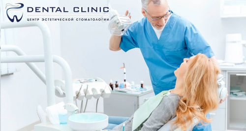 Сеть центров эстетической стоматологии и косметологии Dental Clinic