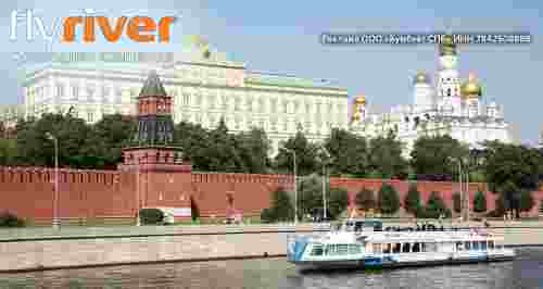 От 490 р. за кремлевскую обзорную прогулку на теплоходе