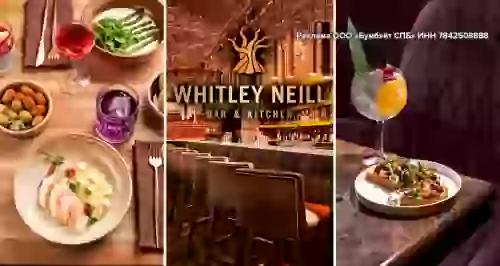 Скидки до 50% на меню и напитки в джинотеке WHITLEY NEILL Bar&Kitchen