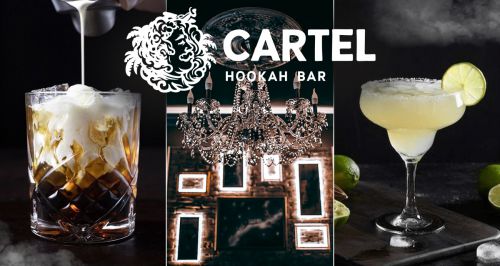 Сеть лаунж-баров CARTEL LOUNGE