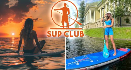 Компания SUP CLUB