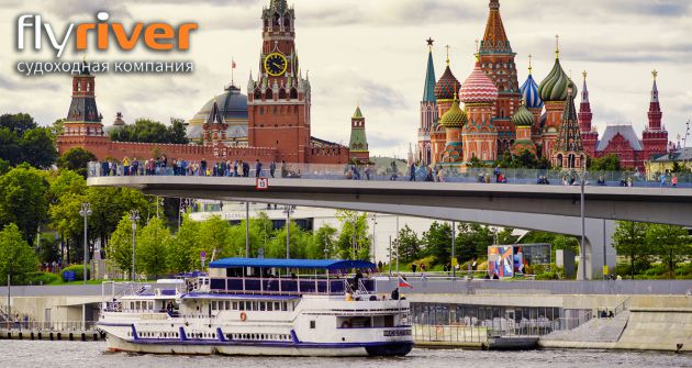  99 .          50%           Flyriver -50%           Flyriver