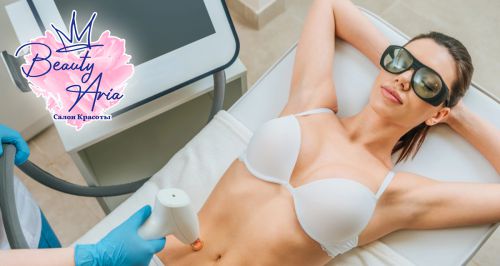 Салон красоты «Ария»