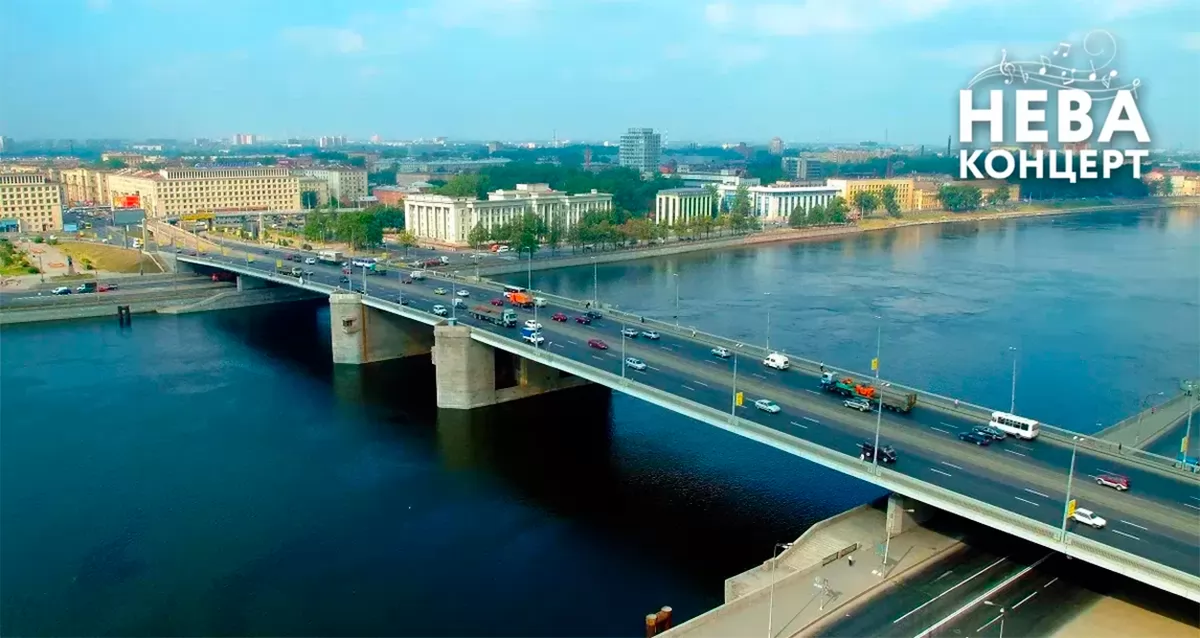 круиз «Нева Концерт»