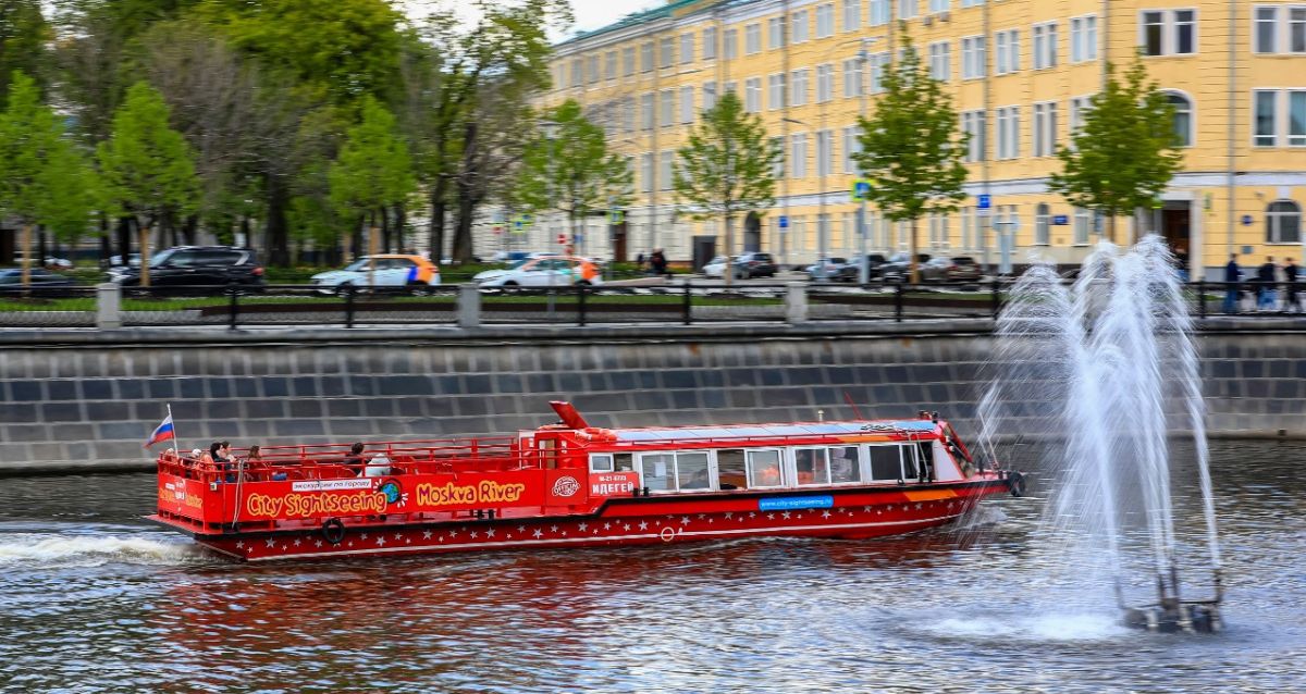прогулка с просмотром городского салюта