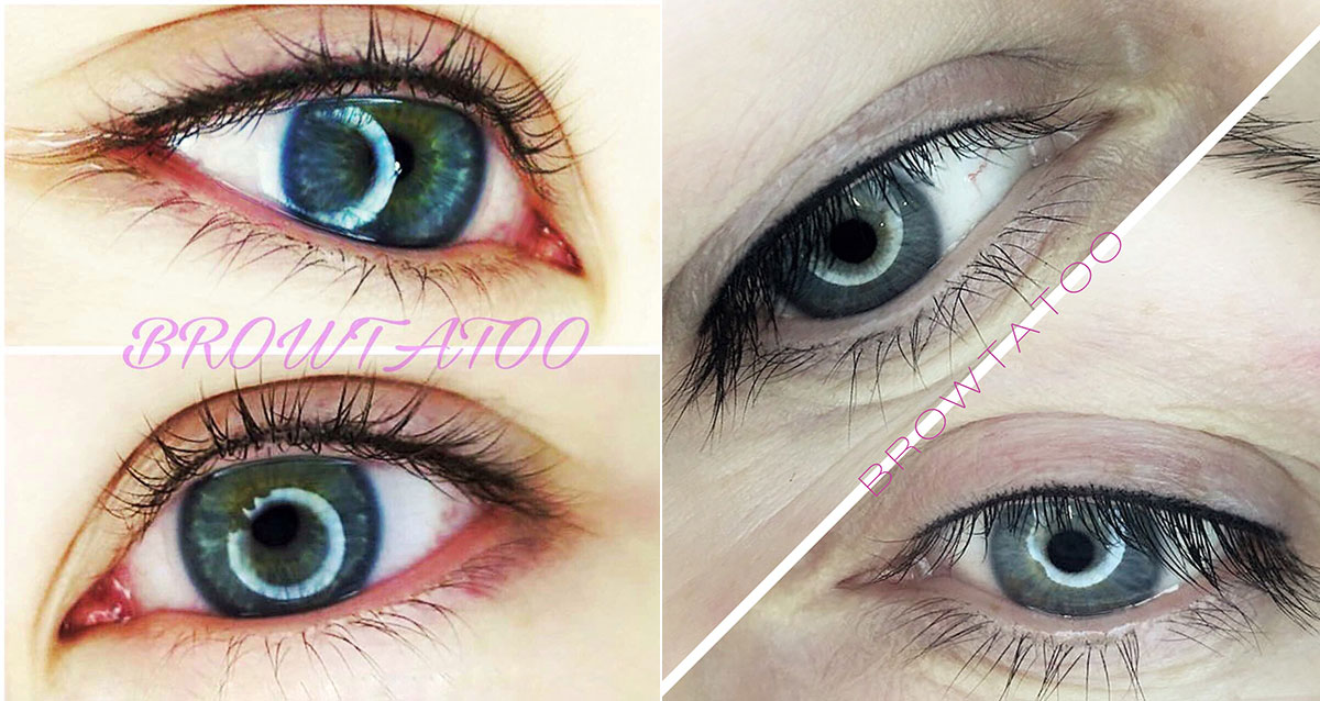 ресницы в салоне Browtatoo Studio