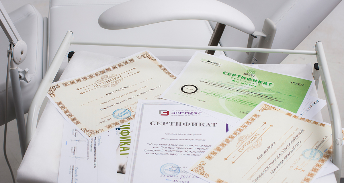 Cosmetologyspb