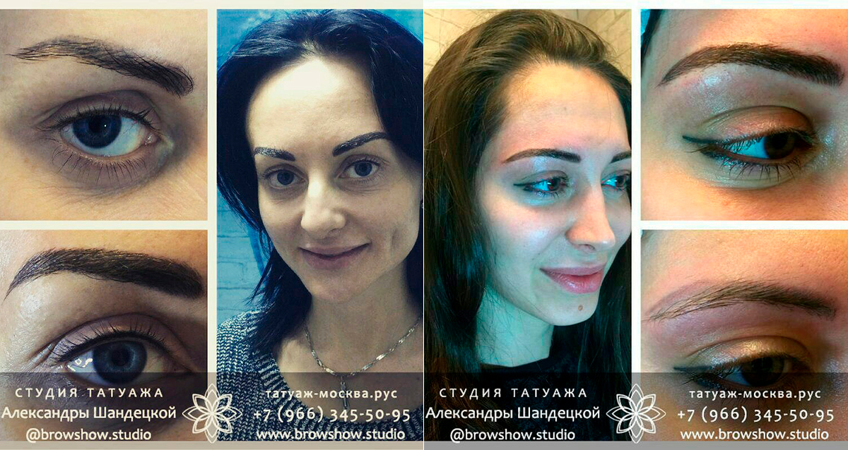 татуаж бровей