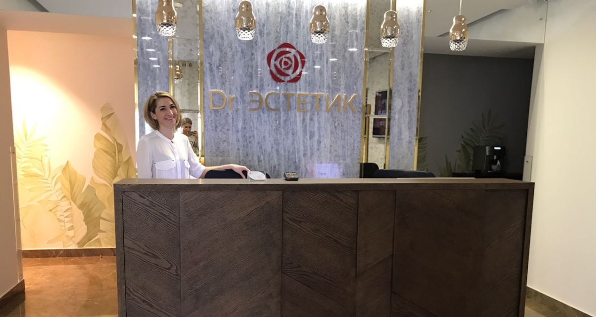 интерьер клиники «Dr. Эстетик»