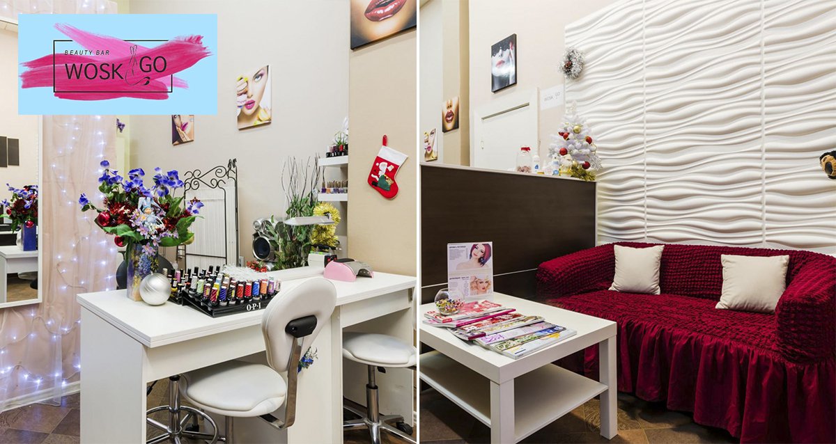 Салон красоты Beauty bar Wosk&Go