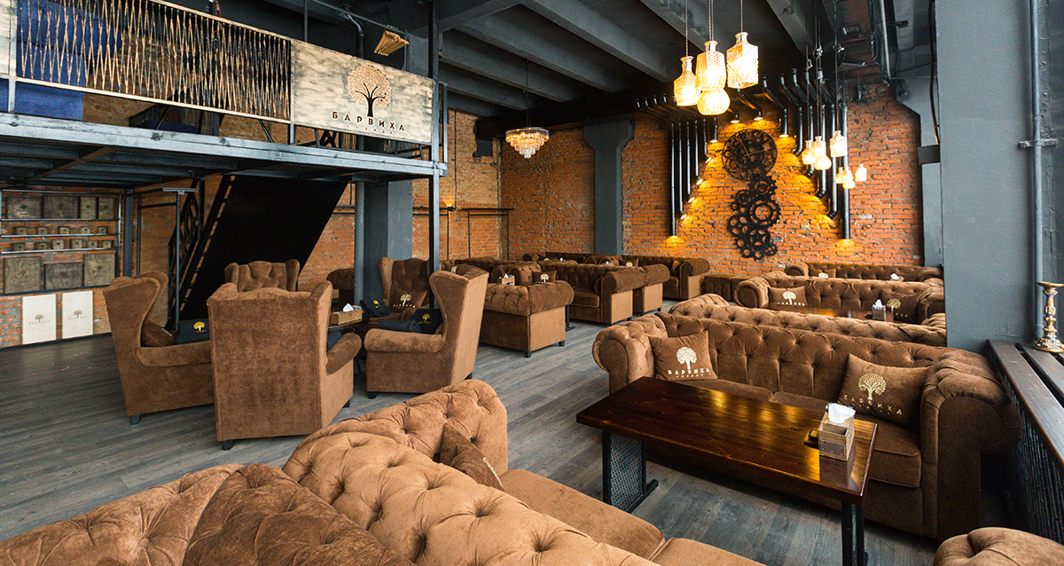Барвиха Lounge