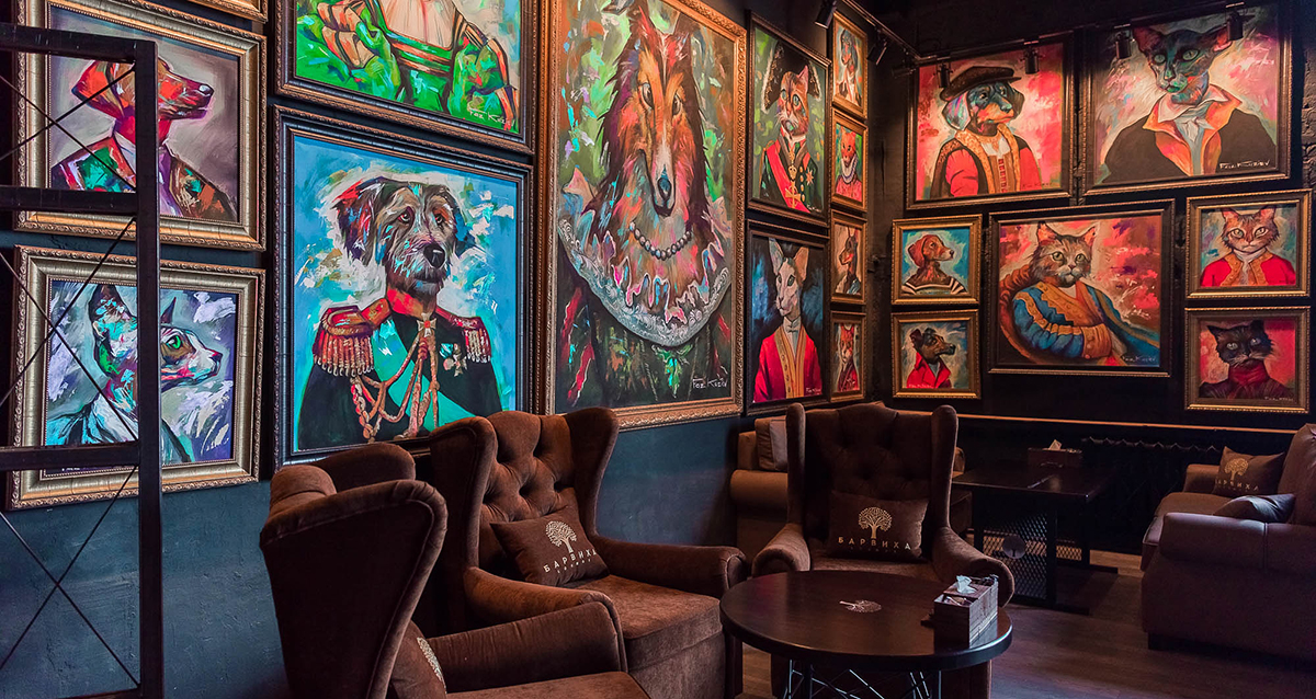 Барвиха Lounge