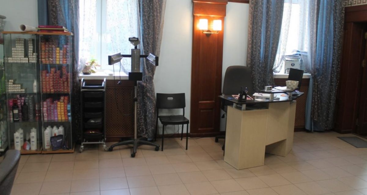 Студия красоты «Уют»