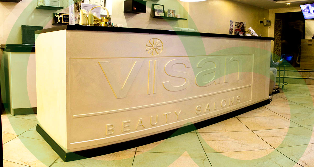 интерьер салона красоты Visan