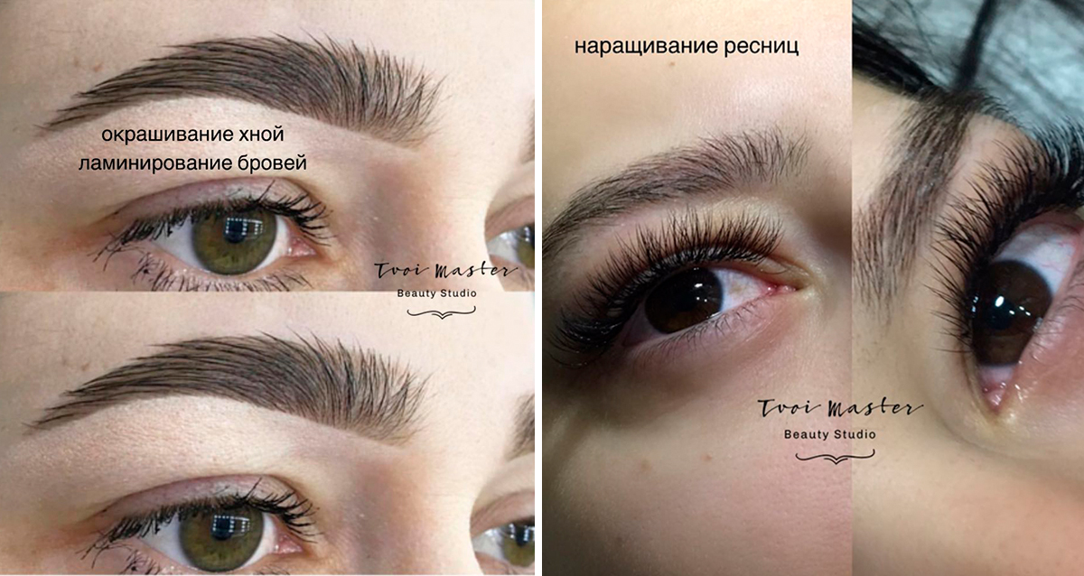 наращенные ресницы