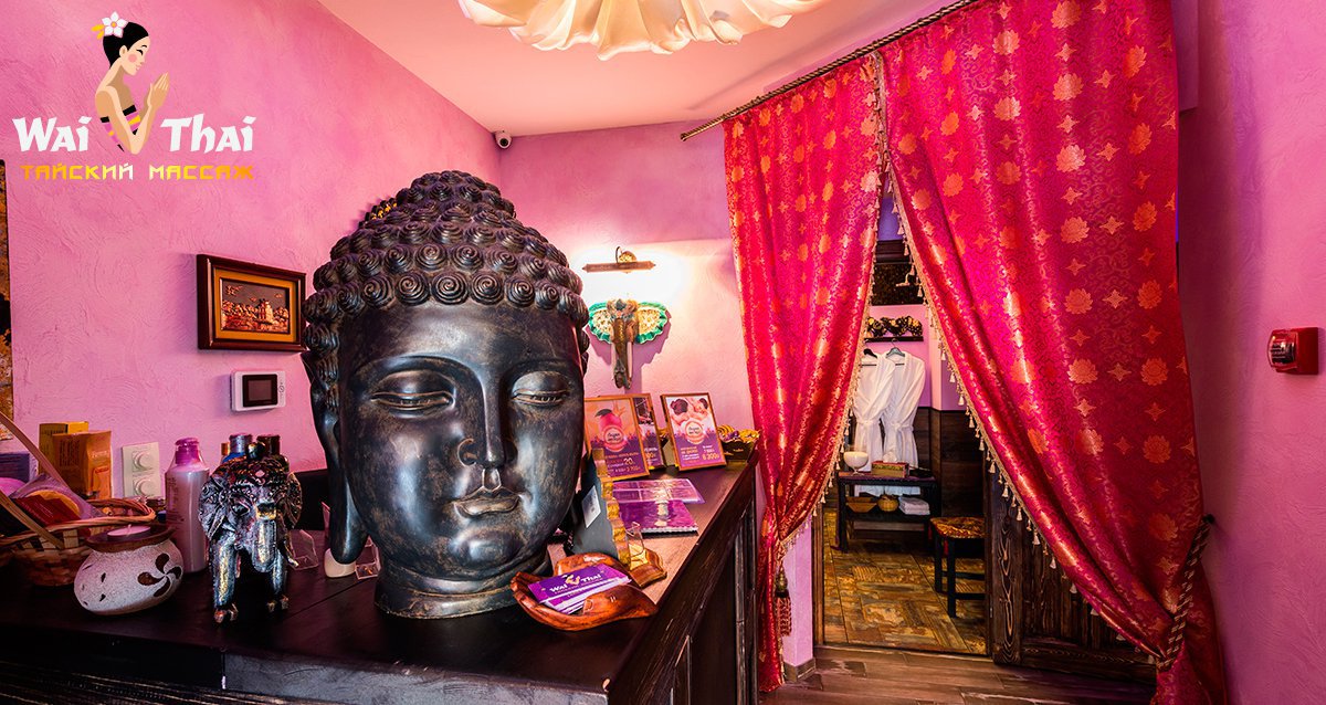 SPA-салон Wai Thai Spa