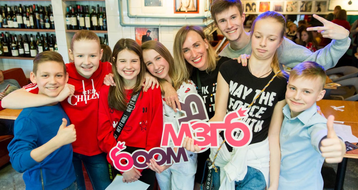 детские игры от компании «Мозгобойня»