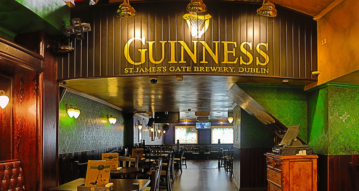 O’Connell’s Pub