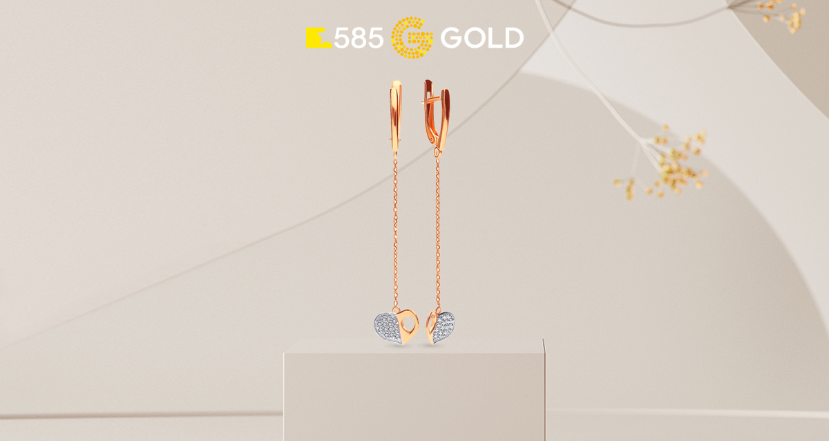 Сеть ювелирных магазинов 585GOLD