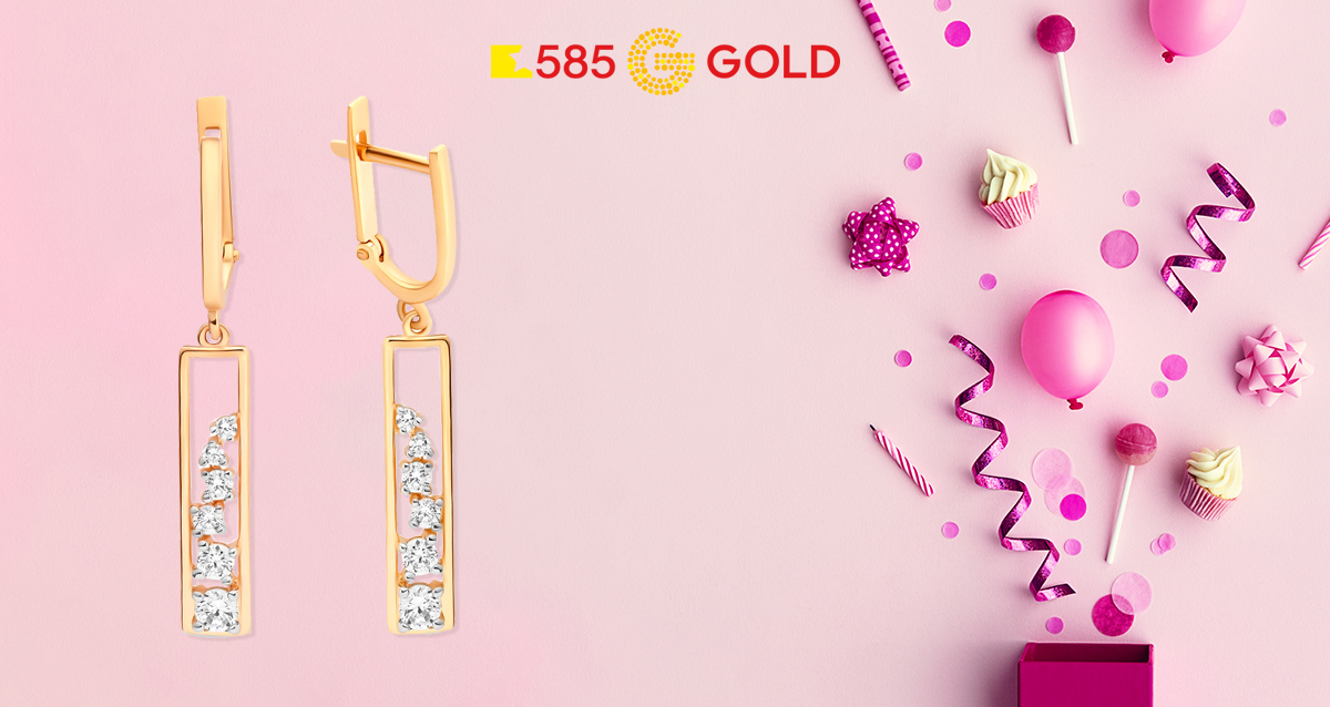 Сеть ювелирных магазинов 585GOLD