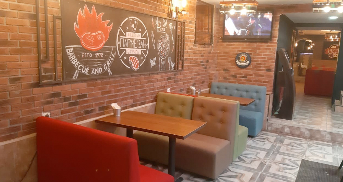 Пармезан Café & Gril