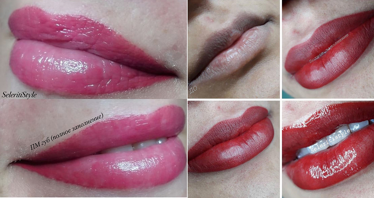 Салон красоты SeleritiStyle