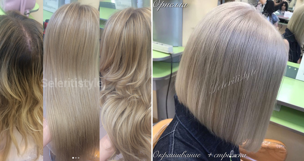 Салон красоты SeleritiStyle