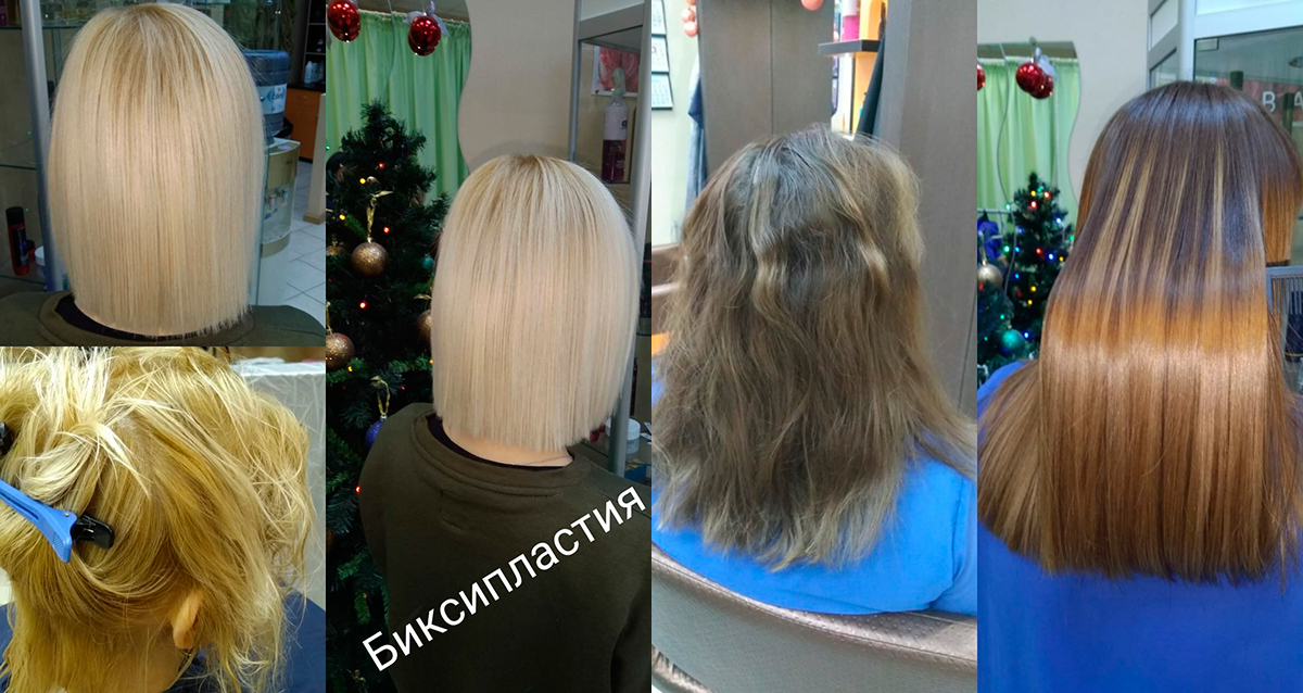 салон красоты омсс