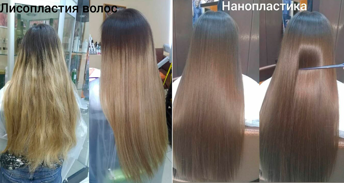 салон красоты омсс